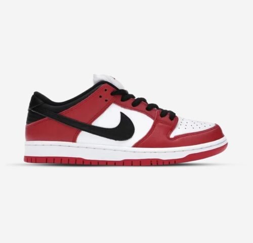 Nike sb dunk pro j pack chicago